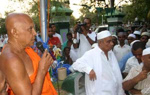 Ven. Dr. Aluthwewa Soratha Thera addresses the Kataragama Flag Hoisting