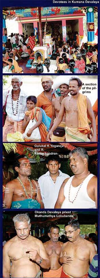 2010 Kataragama Pada Yatra