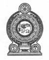 Seal of Sri Lanka